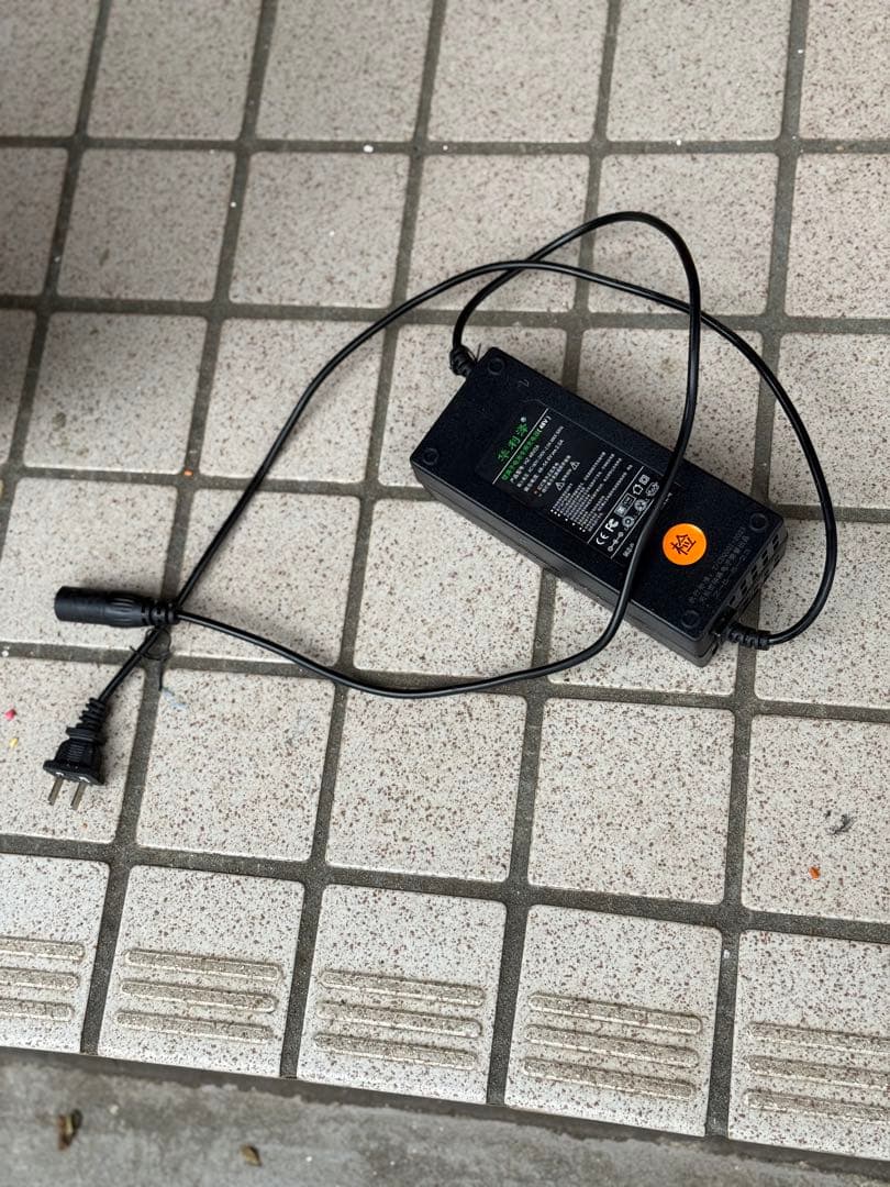 M-DING 電動アシスト自転車 折りたたみ式 ブラック