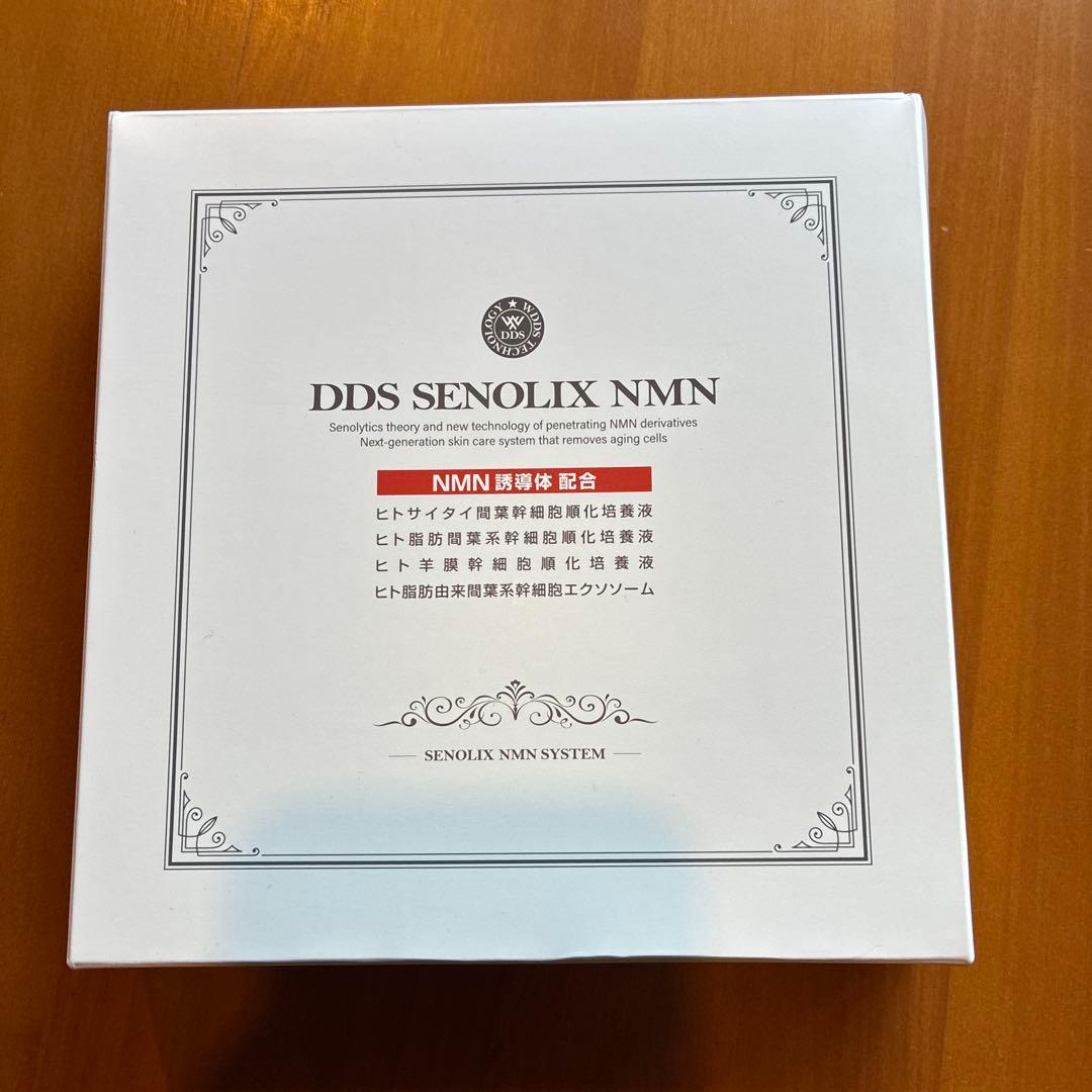 DDS SENOLIX NMN セノリックス　エヌエムエヌシステム