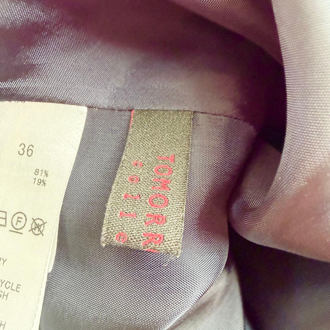 トゥモローランド ジャンパースカート Aライン ノースリーブ 36 S チェック