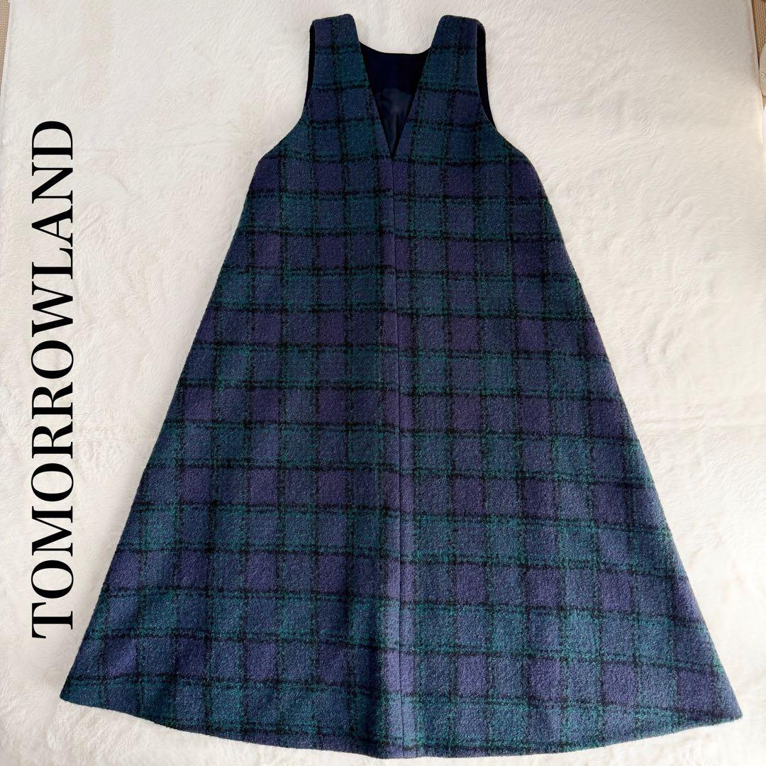 トゥモローランド ジャンパースカート Aライン ノースリーブ 36 S チェック