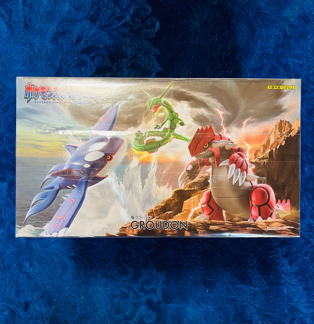 ポケモンスケールワールド　グラードン・フリーザー＆サンダー＆ファイヤー