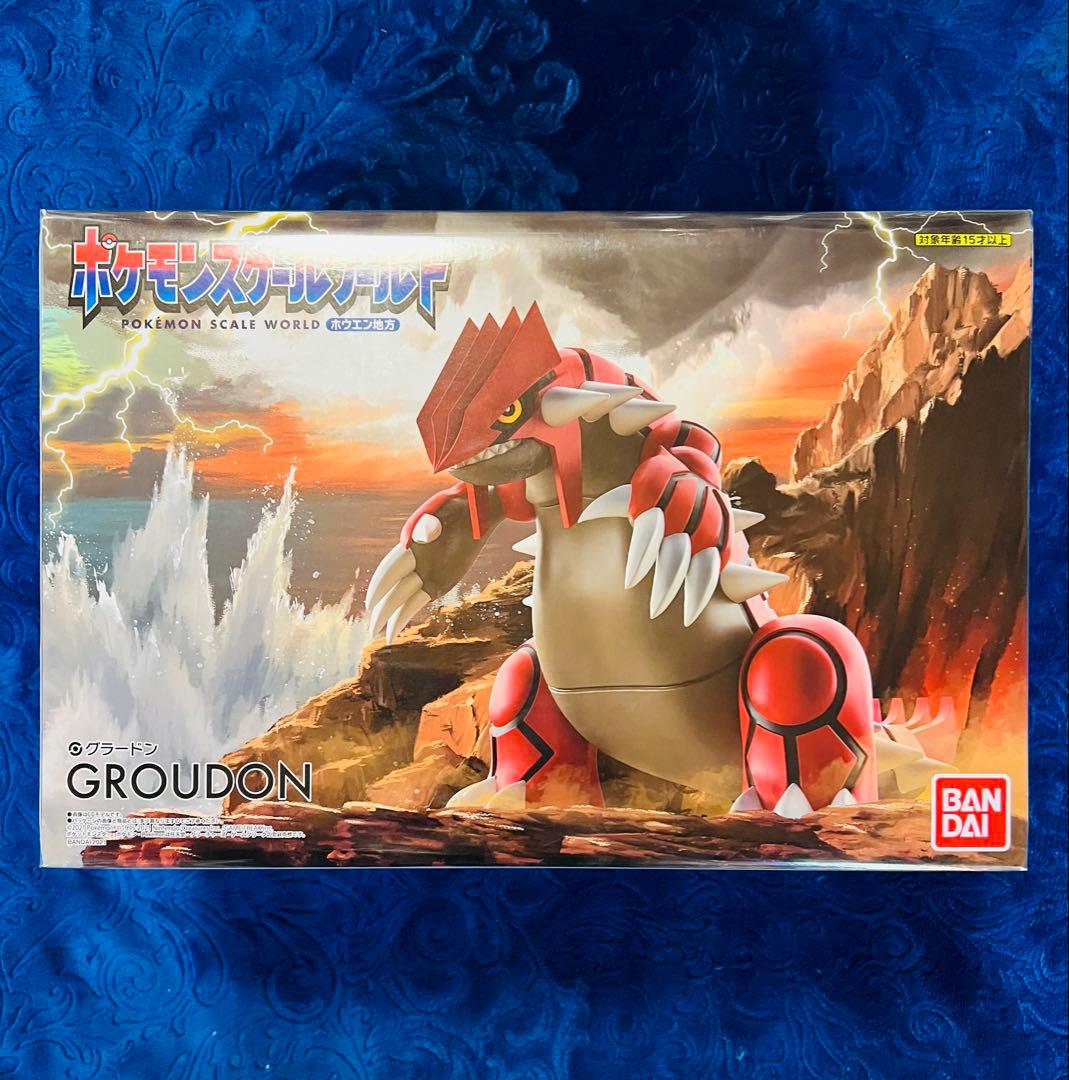 ポケモンスケールワールド　グラードン・フリーザー＆サンダー＆ファイヤー