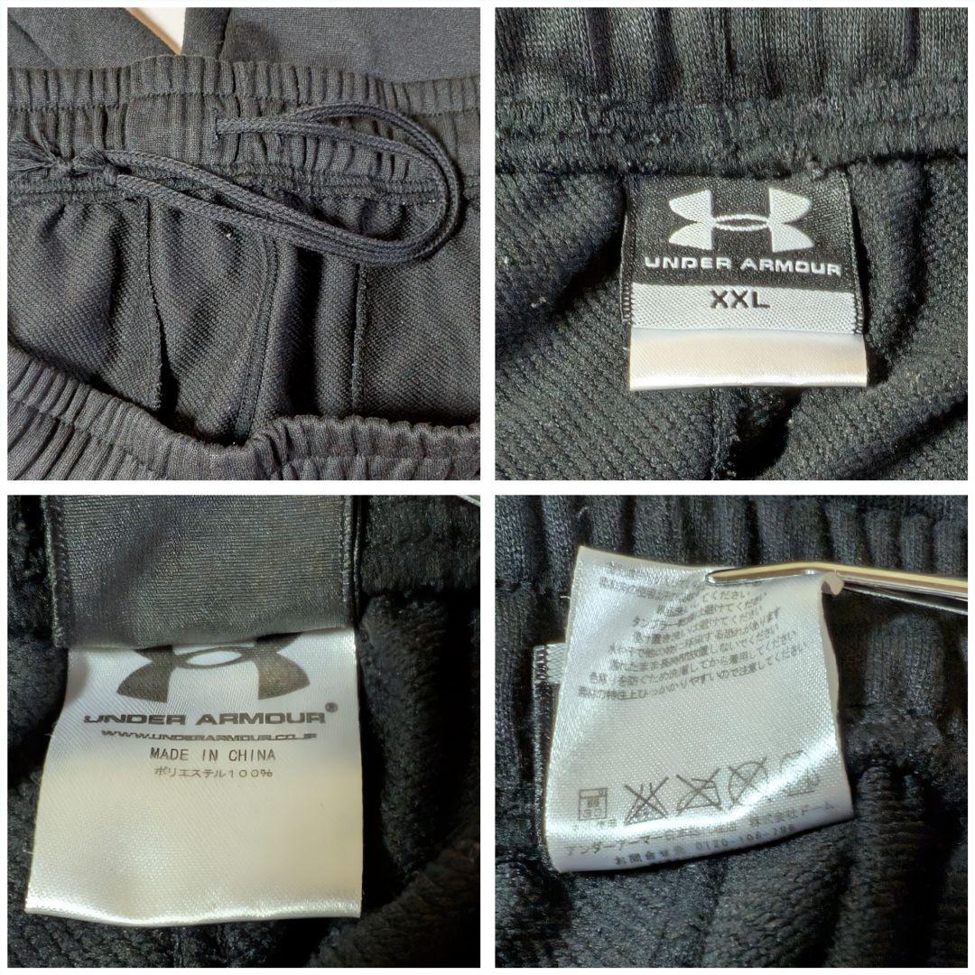 【power620421】アンダーアーマー 三洋ワイルドナイツ　2点セット