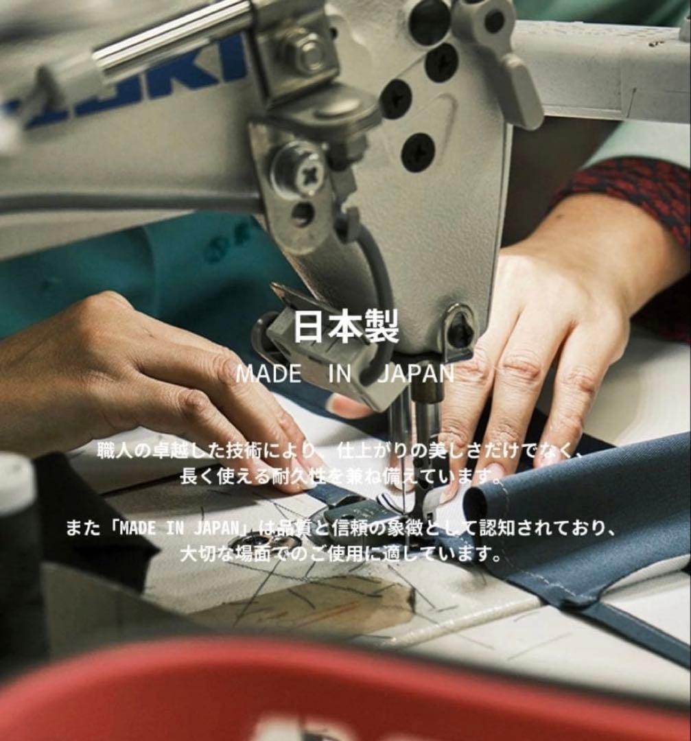 unitedtokyo ステンカラーコート