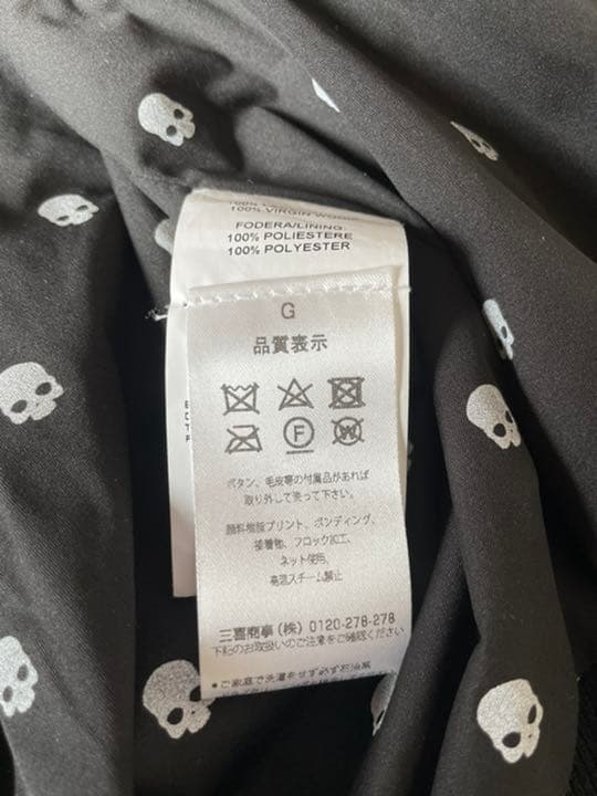 ハイドロゲン　ゴルフ　ニットベスト