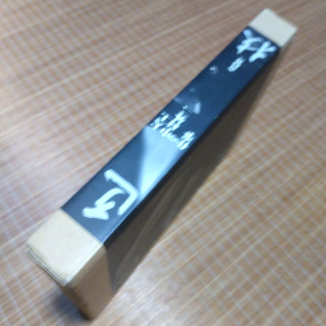 大型本/美品【　匠技 大工・中村外二の仕事　】磯崎 新