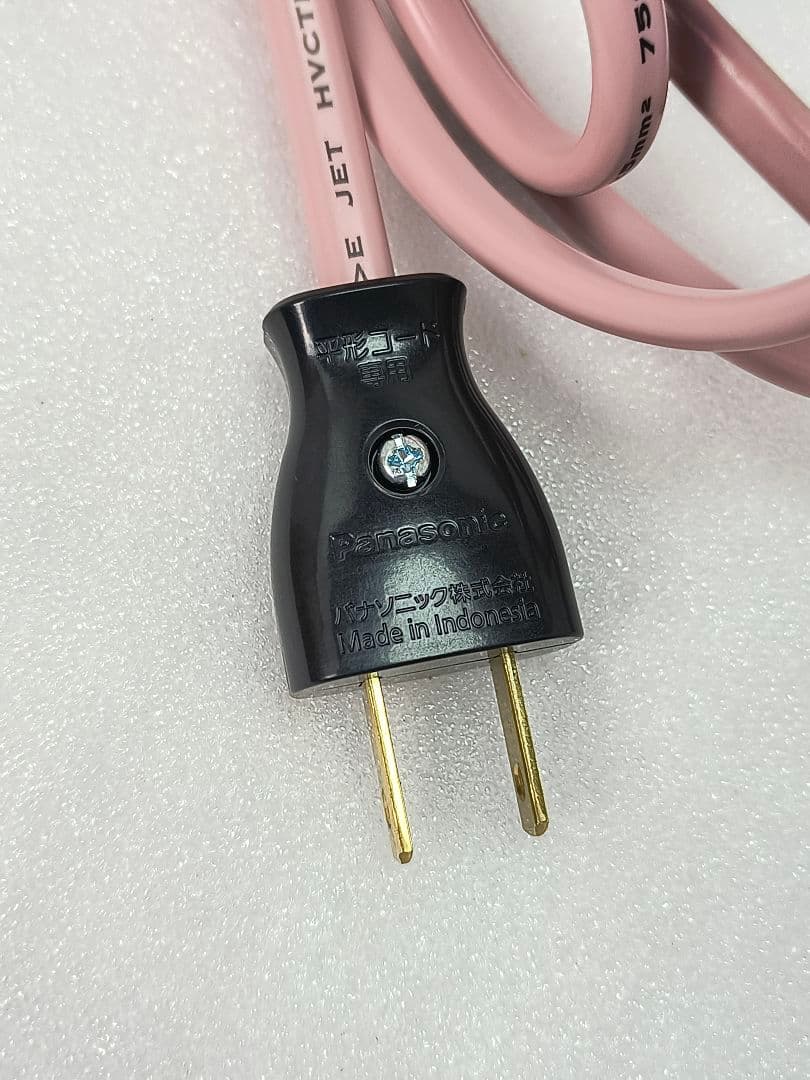 11 23年製　ReFa　リファドライヤー　RE−AN−05A