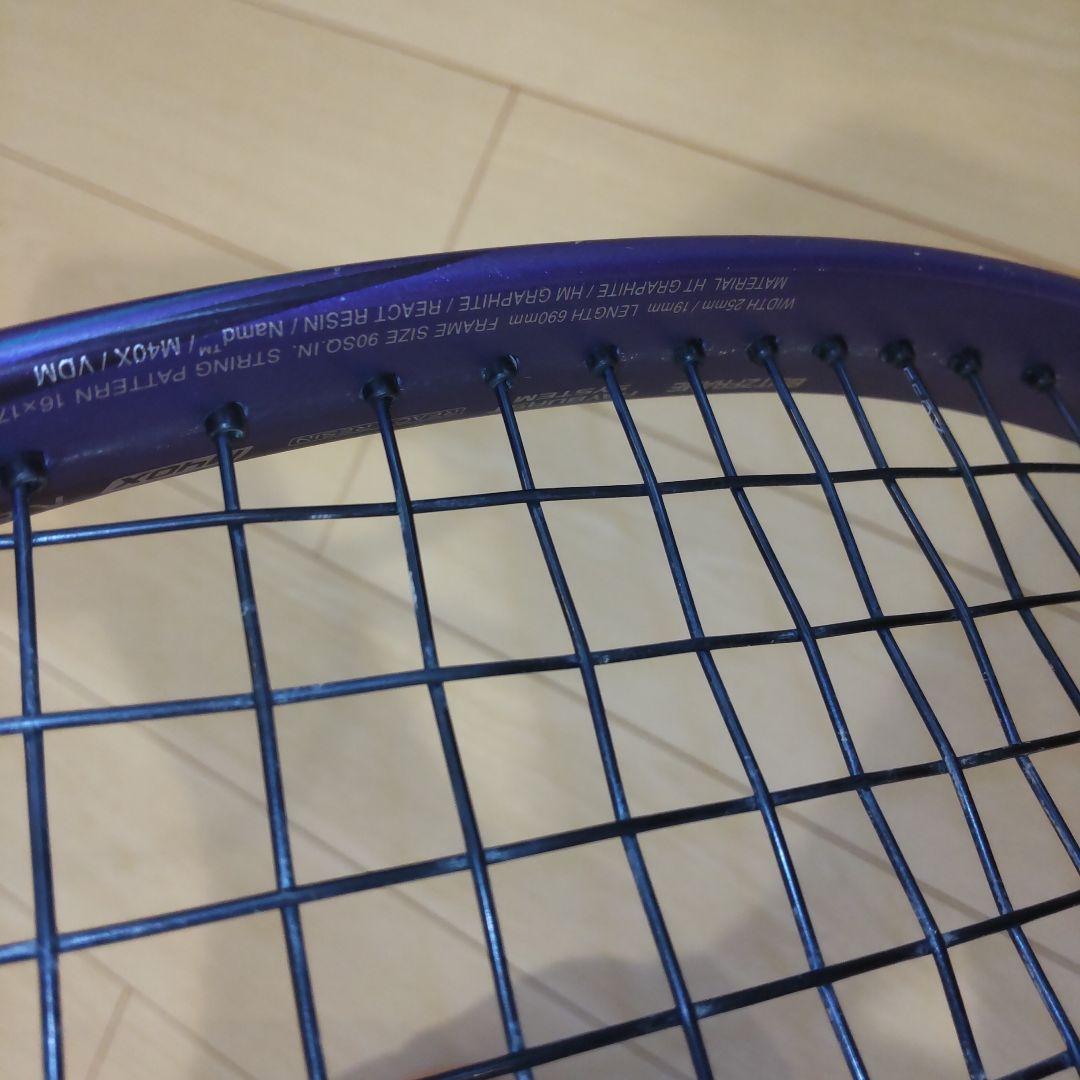 YONEX ボルトレイジ 7s 新品グリップテープ３本、新品ガードテープ２本付き