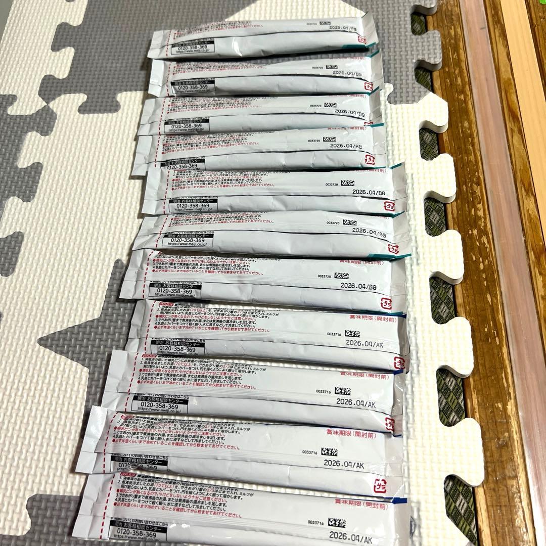 【新品未開封】 明治 MCTフォーミュラスティック　14g×20包 ✖️6箱