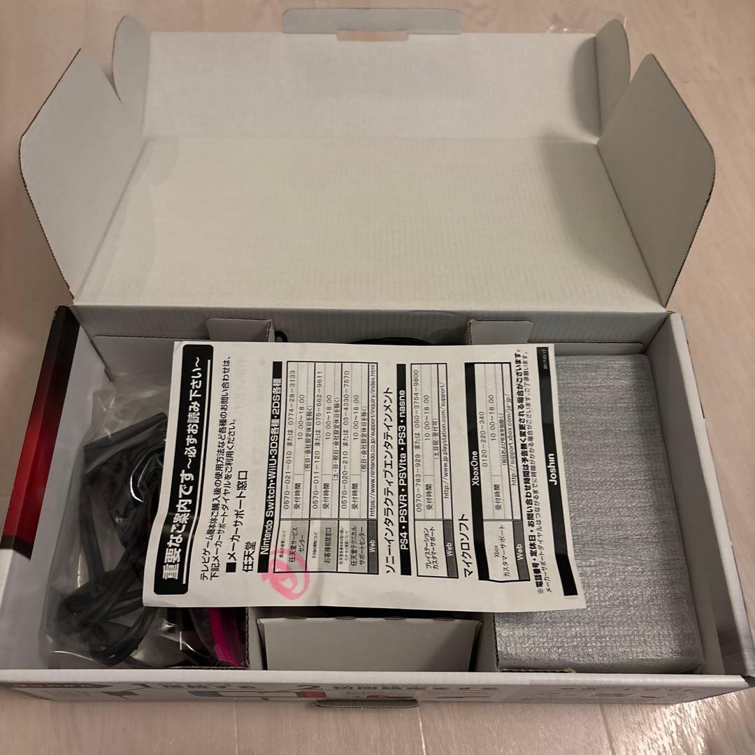 Switch Nintendo スイッチ　本体　任天堂　ニンテンドー　誤作動なし