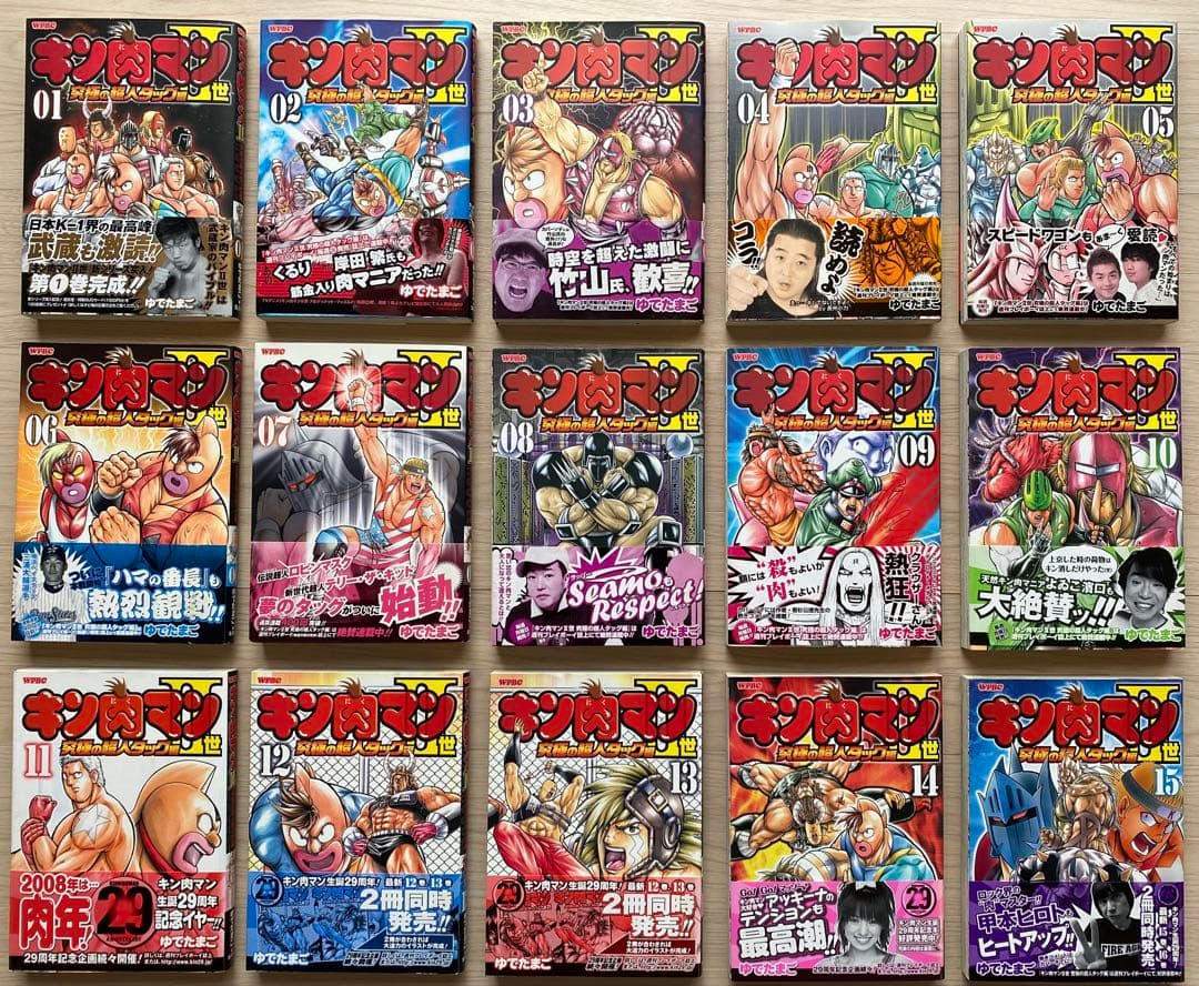 キン肉マン2世(究極の超人タッグ編1〜28巻・全初版・帯付き・帯比較的良品)