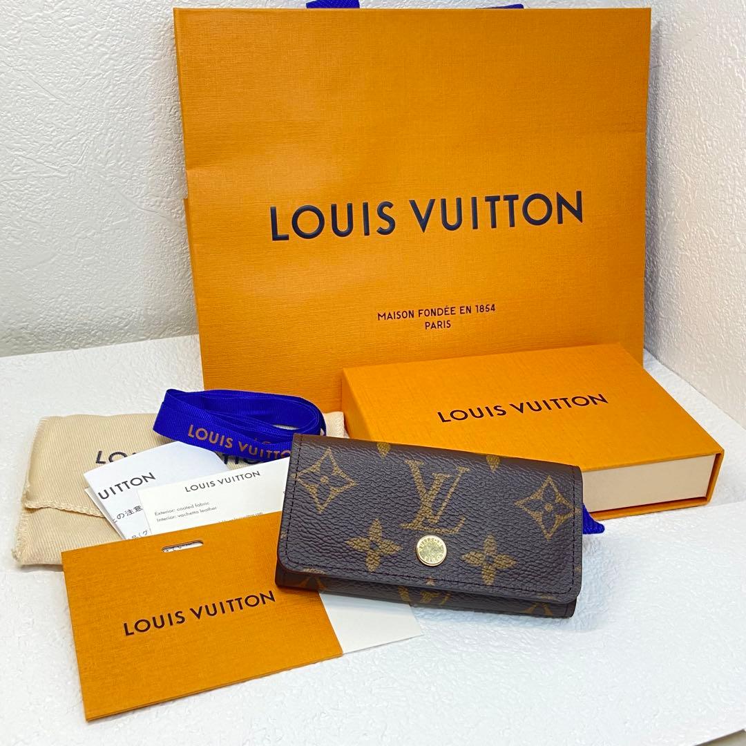 【未使用品】ルイヴィトン モノグラム4連キーケースミュルティクレ4 M69517