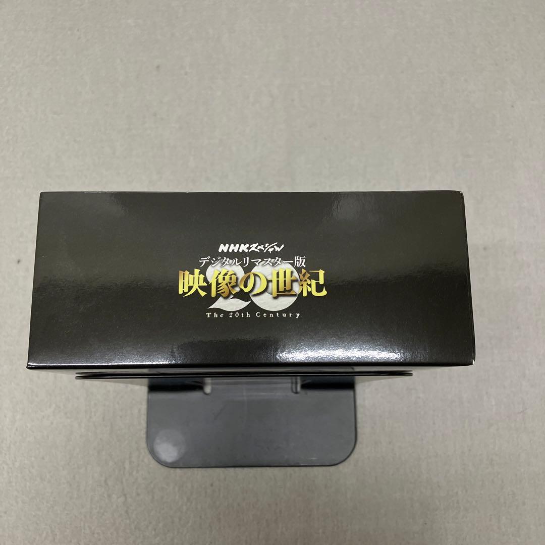 GB2102 NHKスペシャル デジタルリマスター版 映像の世紀 DVD-BOX