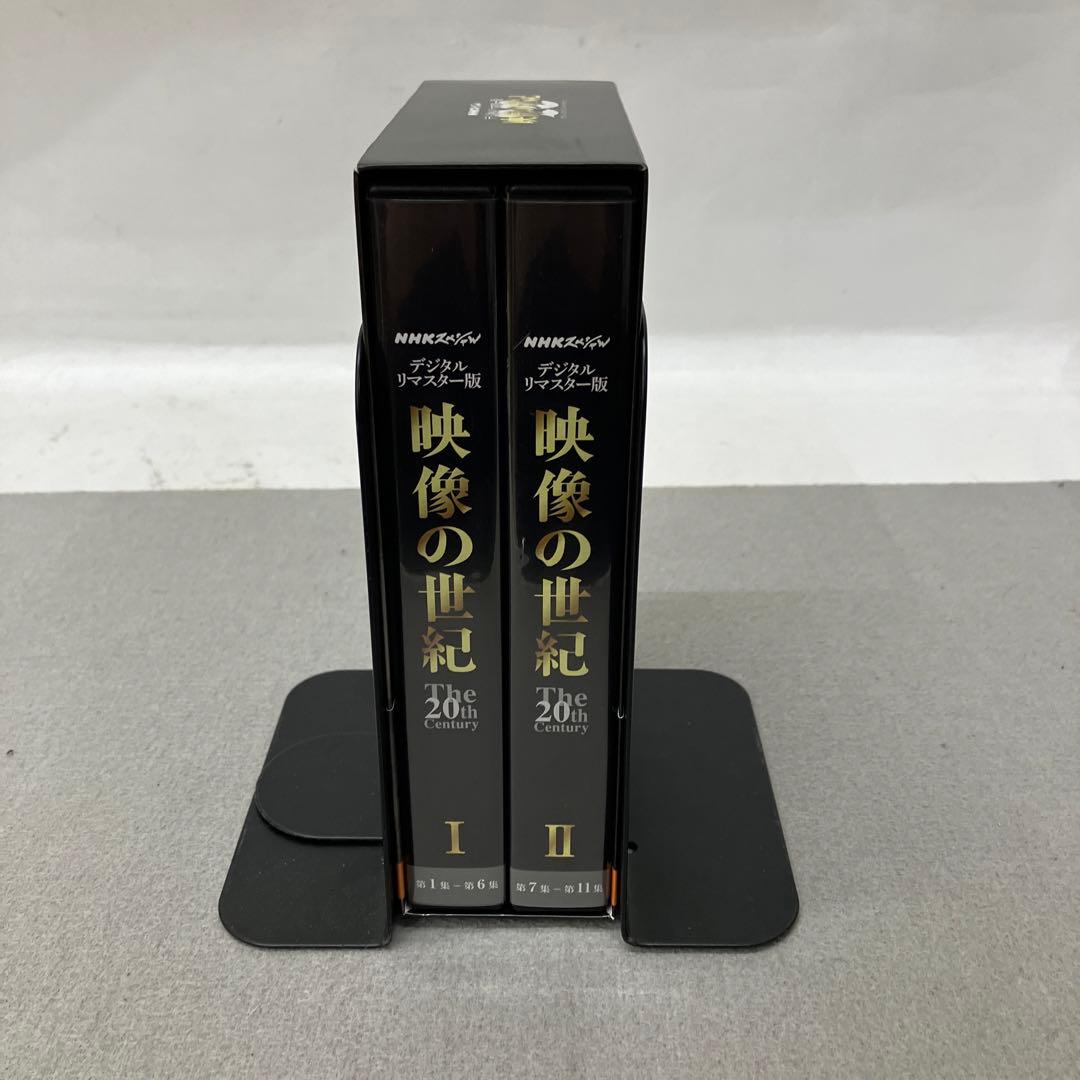 GB2102 NHKスペシャル デジタルリマスター版 映像の世紀 DVD-BOX