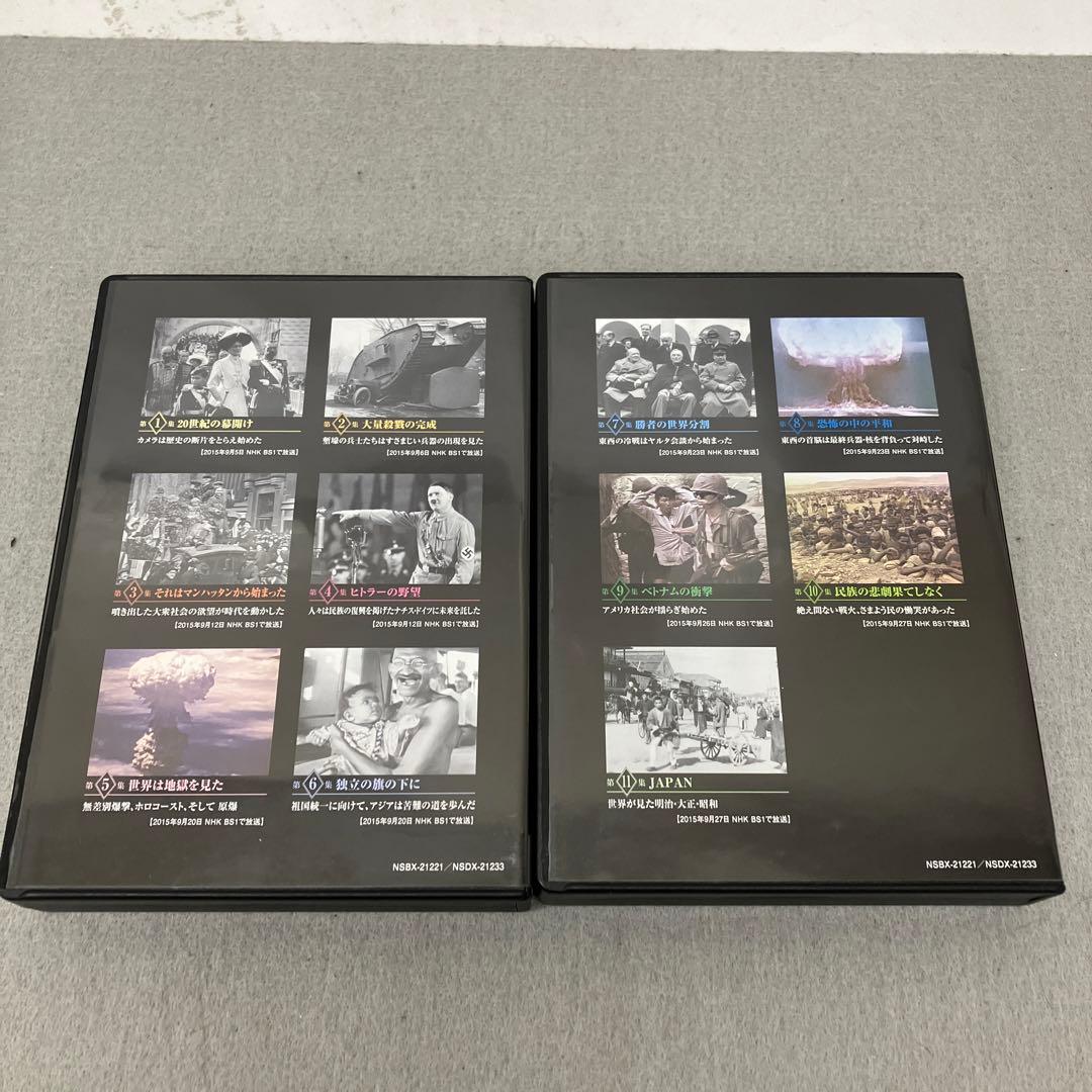 GB2102 NHKスペシャル デジタルリマスター版 映像の世紀 DVD-BOX