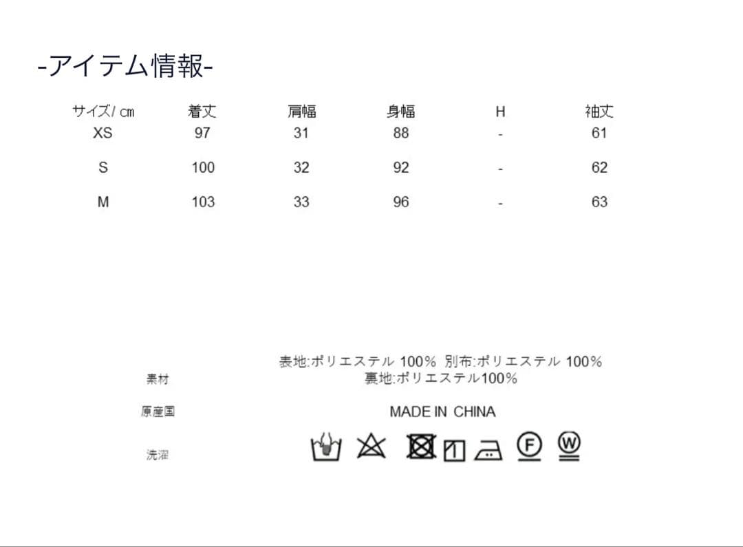 美品❤︎セブンテン完売品❤︎ボウタイ ワンピース