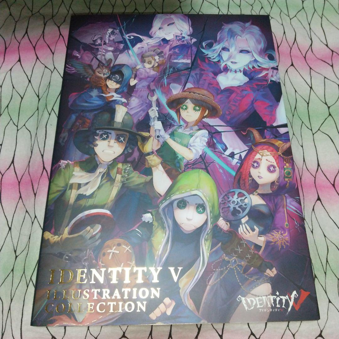 第五人格 IDENTITY V ILLUSTRATION COLLECTION