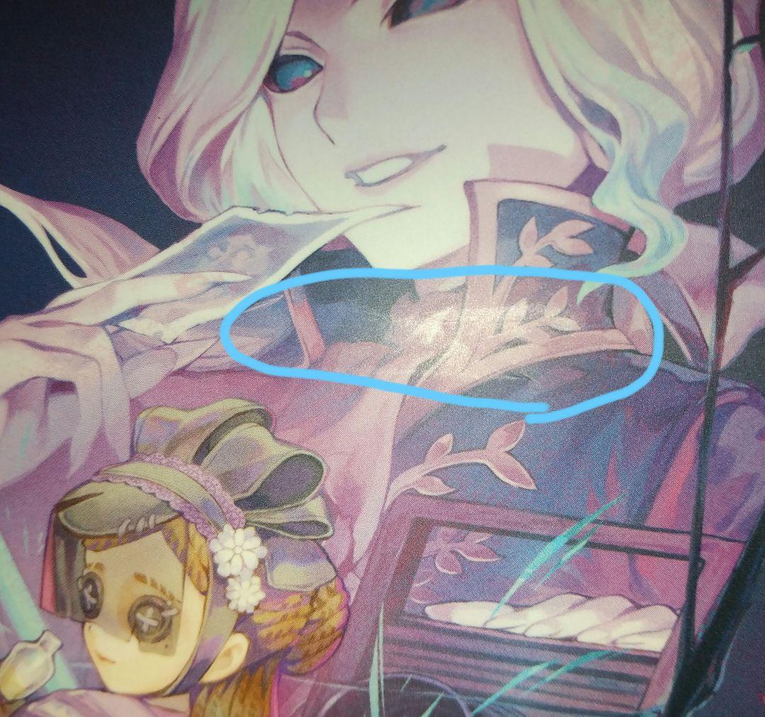 第五人格 IDENTITY V ILLUSTRATION COLLECTION