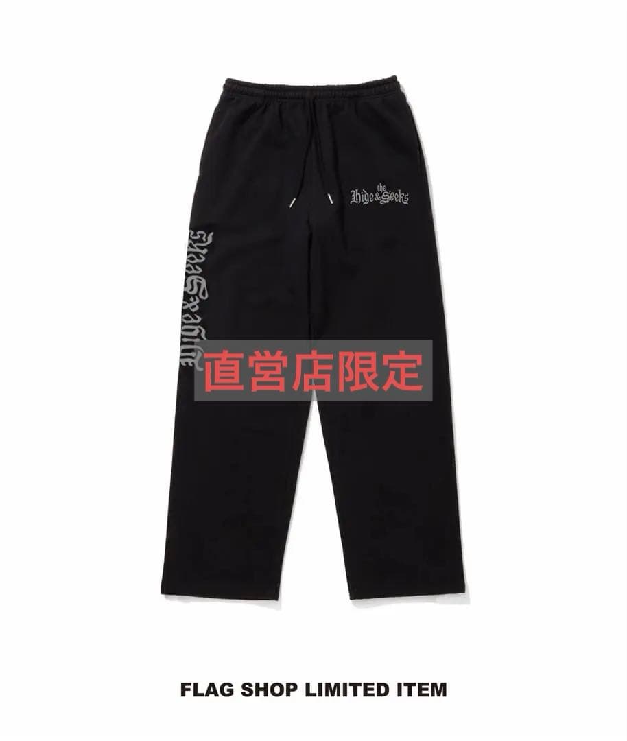 直営店限定 HideandSeek Toru Nishiura スウェットパンツ
