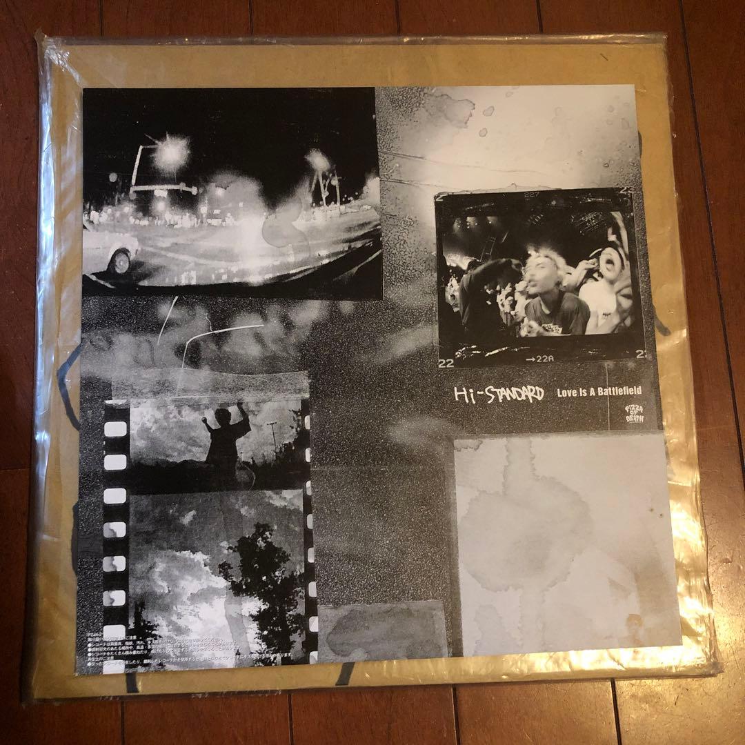 Hi-STANDARD Love is a Battlefield レコード