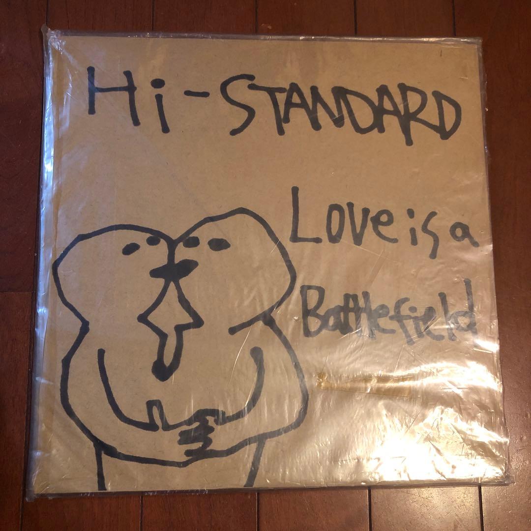 Hi-STANDARD Love is a Battlefield レコード