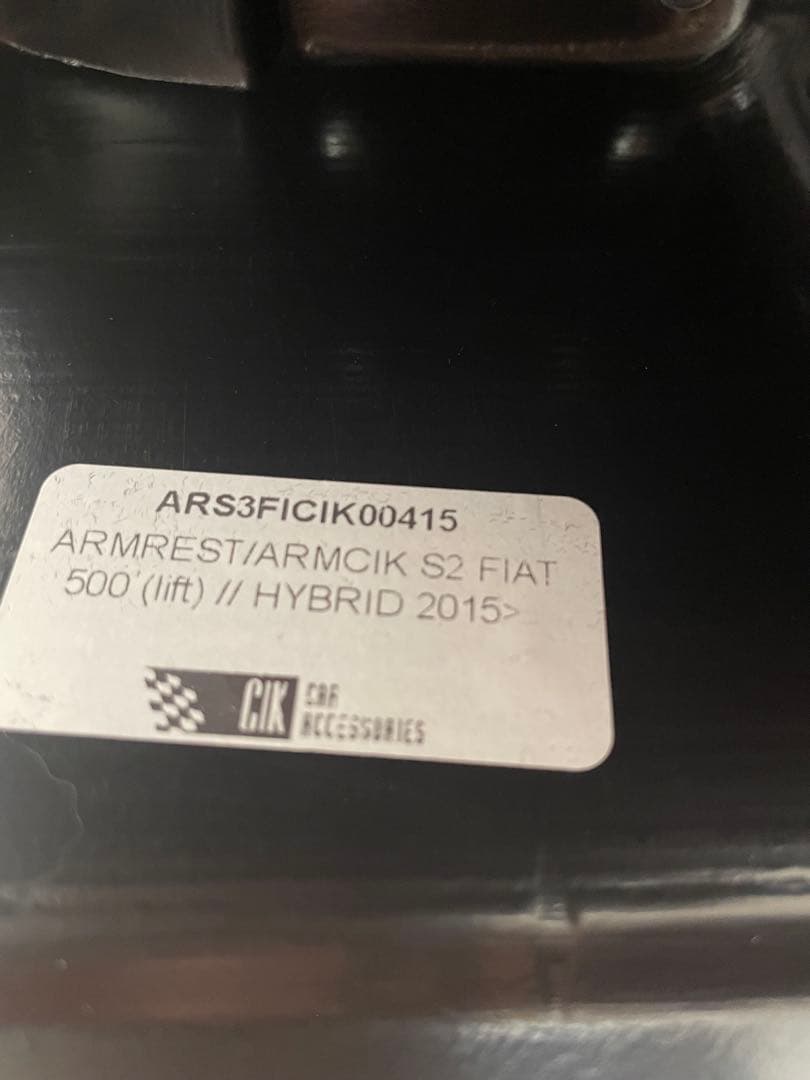 ABARTH アルカンターラレザー アームレスト(ブラック×ブラックステッチ)