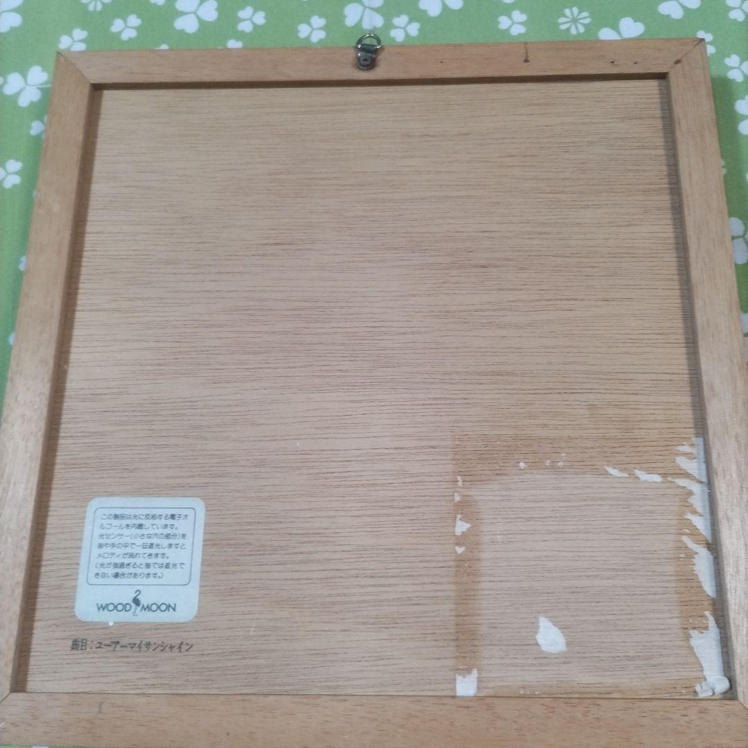 概ね美品★ドゥー・ワップ・ボックス Ⅰ,Ⅱ＆ Ⅲ（CD12枚)➕️アートフレーム