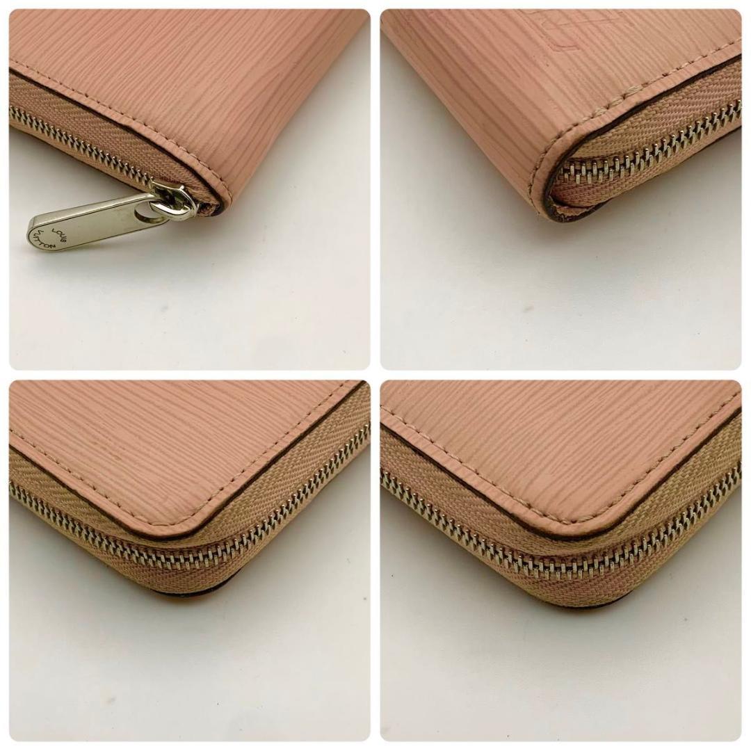ルイヴィトン ジッピーパース 財布 ケース コンパクト エピ ピンク