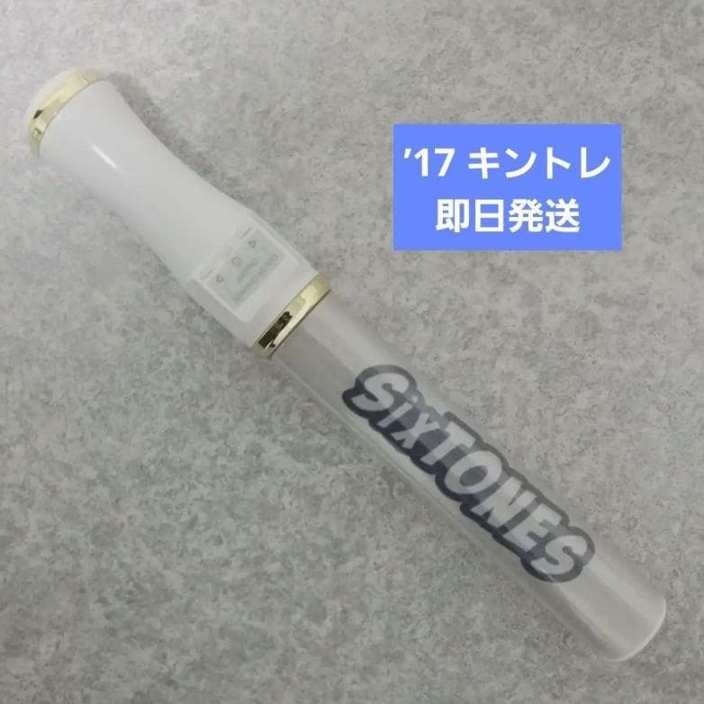 しゃけ様 リクエスト 2点 まとめ商品