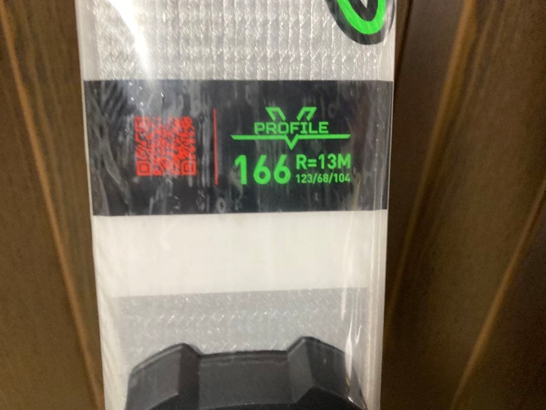 24/25 新品　ロシニョール　SUPER VIRAGE Ⅷ 166㎝ 板のみ