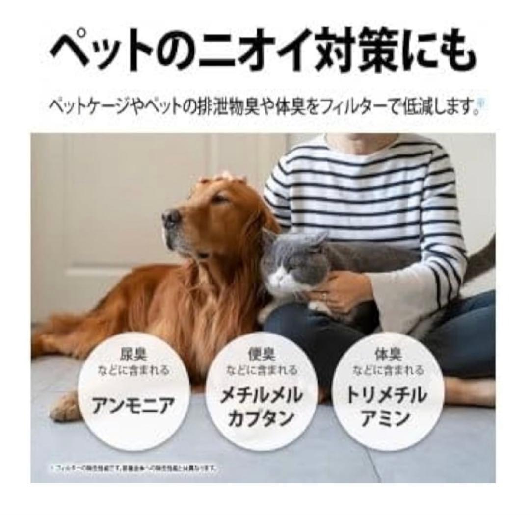 空気清浄機　SHARP プラズマクラスター FU-TC01