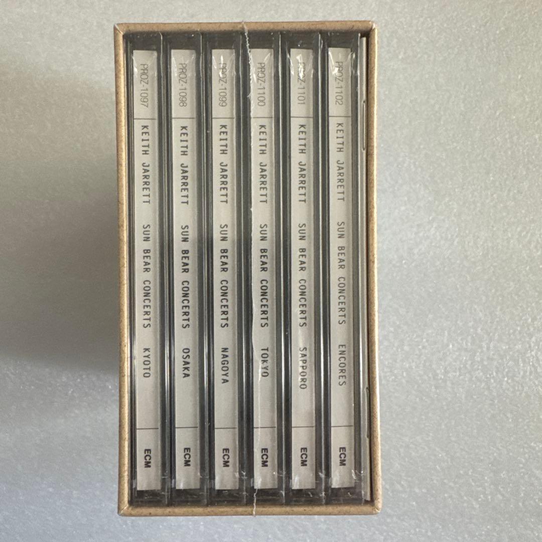 Keith Jarrett “Sun Bear Concert” HYBRID