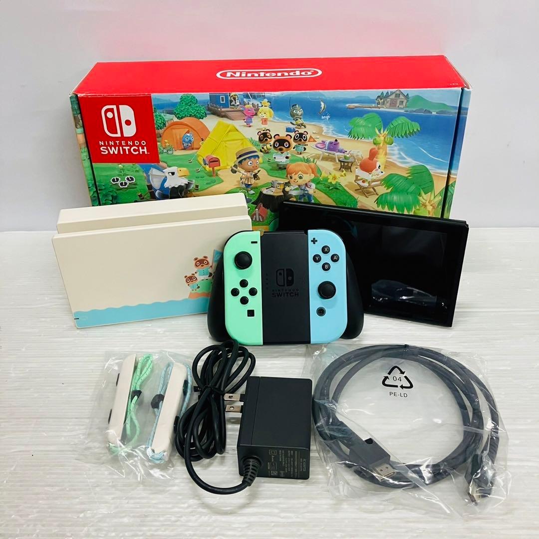 ★未使用品★極美品　Nintendo Switch あつまれ どうぶつの森セット