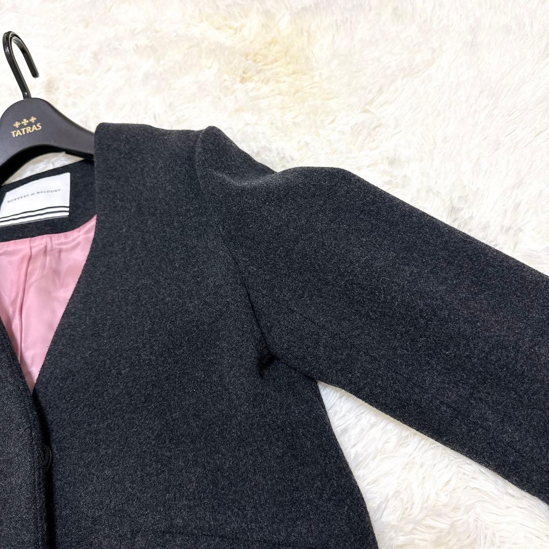 [美品] ボーダーズ アット バルコニー　ロングコート ウール カシミヤ　38