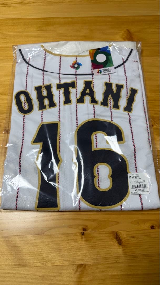 【激レア】WBC2023 大谷翔平 プリントユニフォーム ホーム