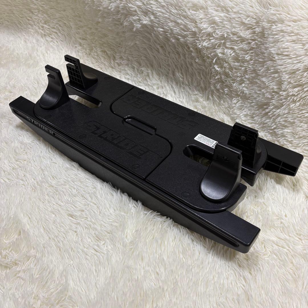 【美品】　ストライダー　ロッキングベース　台のみ　バランスバイク