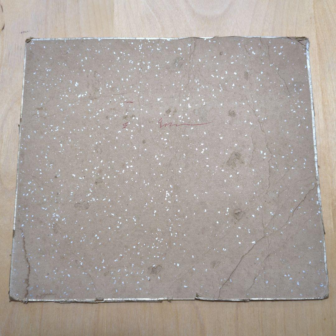 1963年　巨人軍優勝記念　直筆サイン色紙