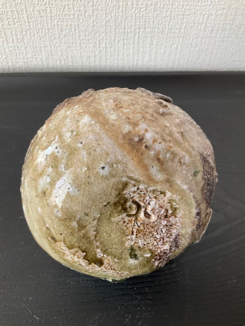 信楽焼　古谷和也　信楽窯変徳利　窯変　徳利