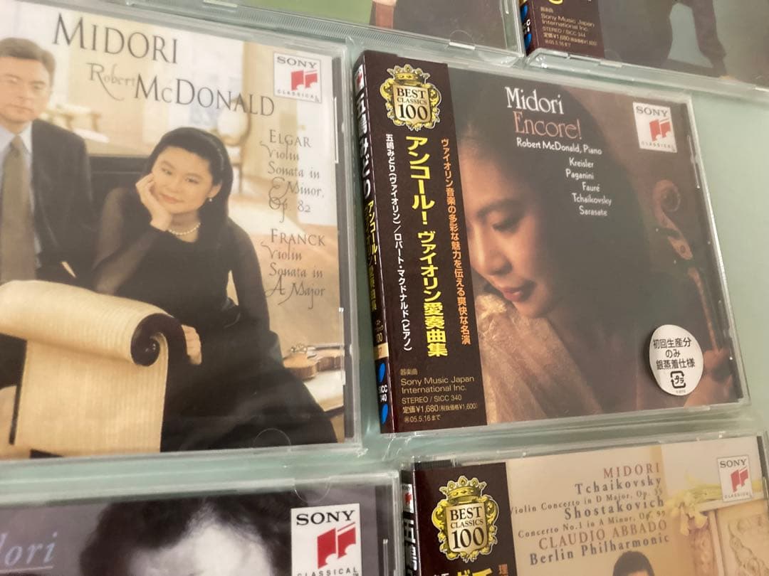 五嶋みどりCDセット 10枚 帯付き 未開封有り DSD有り