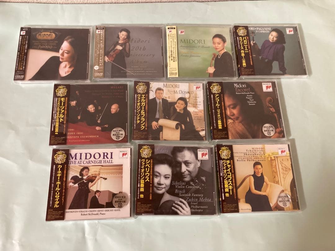 五嶋みどりCDセット 10枚 帯付き 未開封有り DSD有り