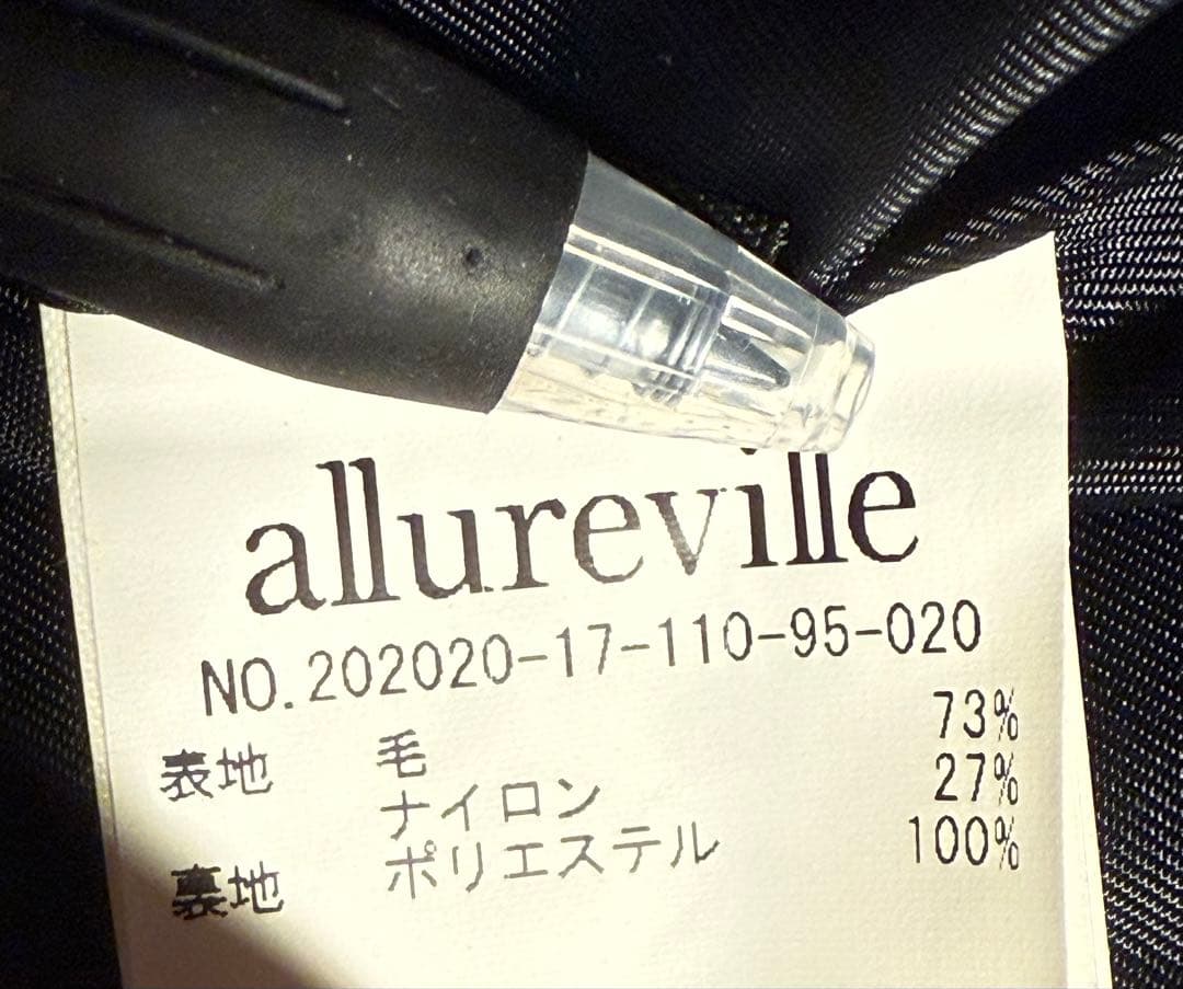 【美品】allureville Mサイズ ミリオールベロアショートコート