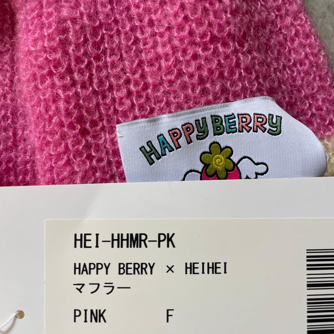 新品未使用　HEIHEI ハッピーベリー　マフラー　ピンク　パラキス　矢沢あい