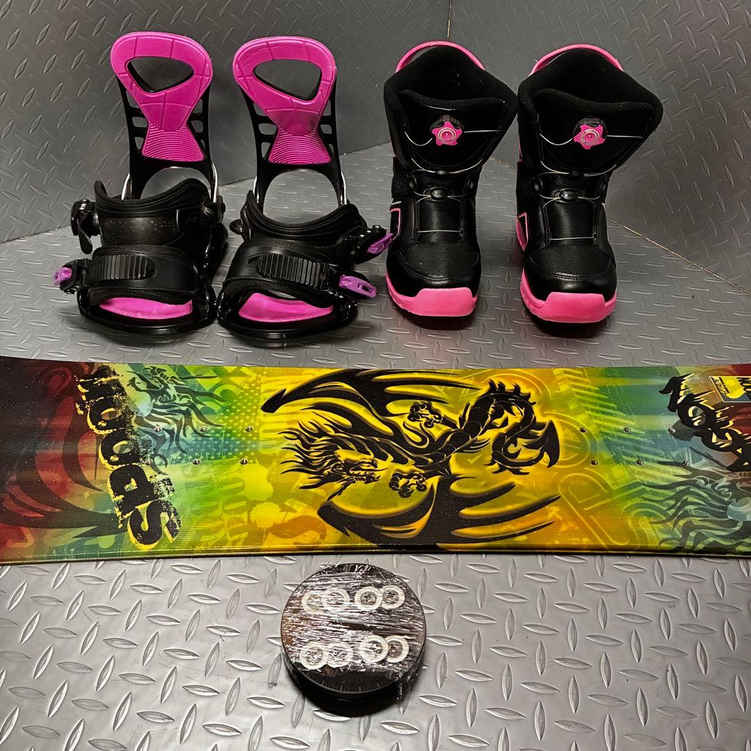 【キッズボード】SPOON DRAGON 110cm BOAブーツ付 3点セット