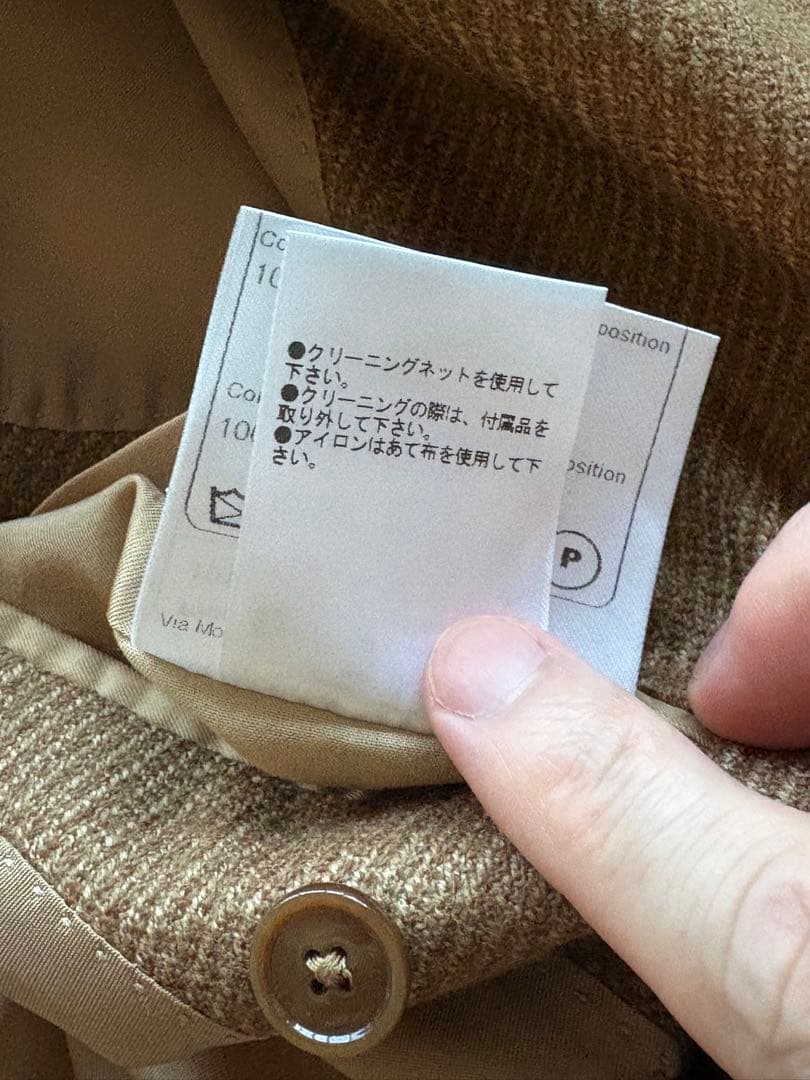 TAGLIATORE ダブルブレストジャケット