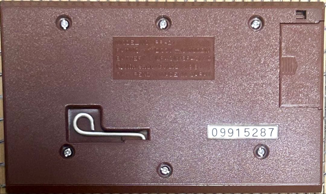 任天堂ゲーム&ウォッチ 「パラシュート」