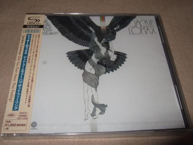 JACKIE LOMAX,新品未開封,ジャッキー・ロマックス,ビートルズ