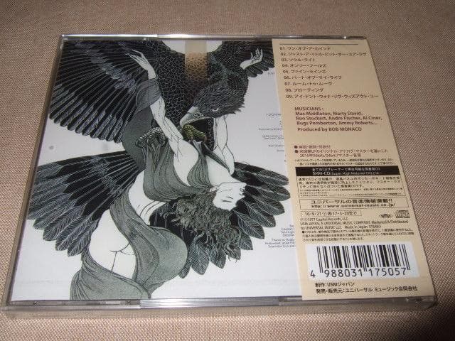 JACKIE LOMAX,新品未開封,ジャッキー・ロマックス,ビートルズ