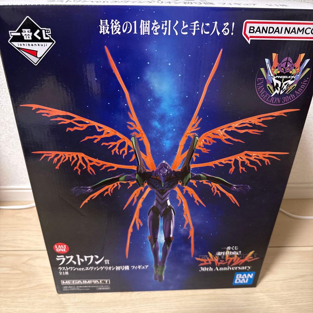 一番くじ 新世紀エヴァンゲリオン30thAnniversary ラストワン賞