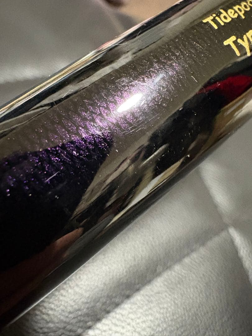 タイドプール タイプ2 200