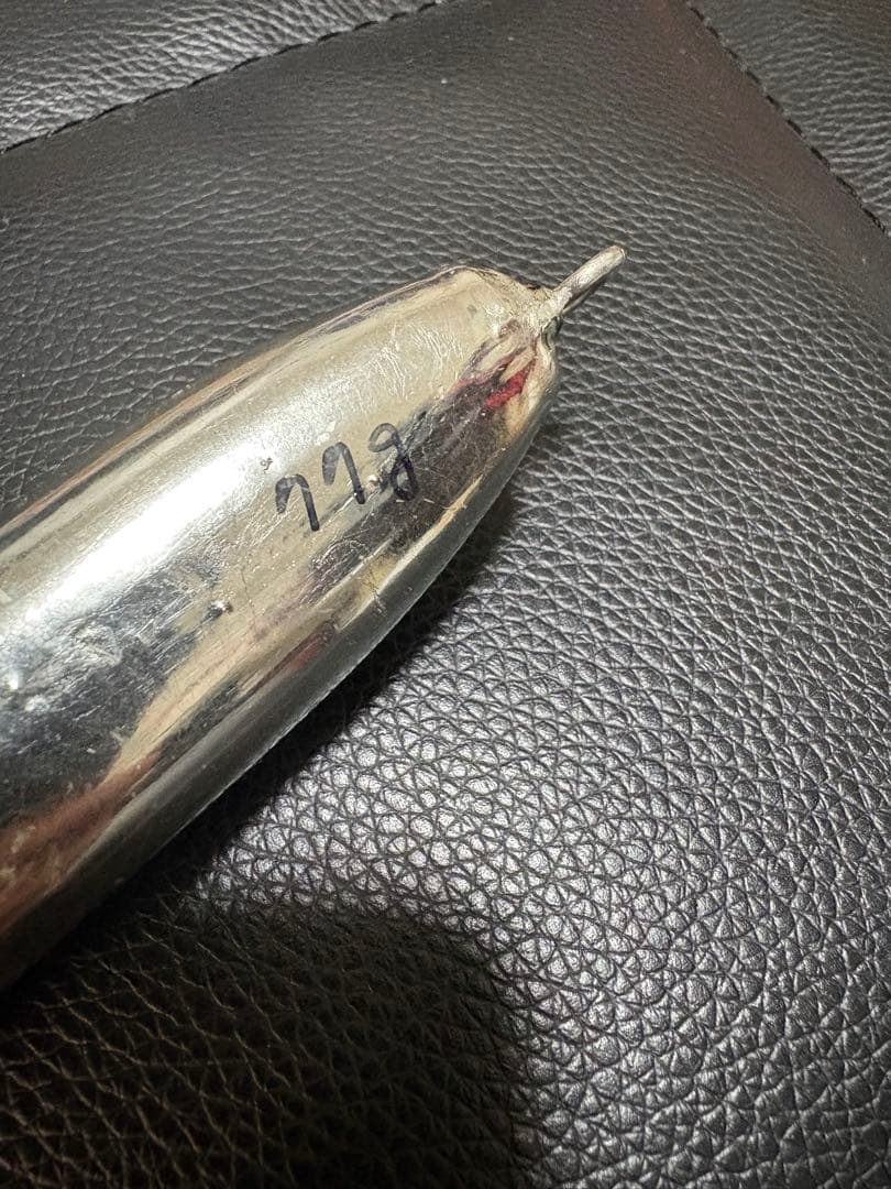 タイドプール タイプ2 200